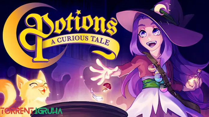 Potions: A Curious Tale