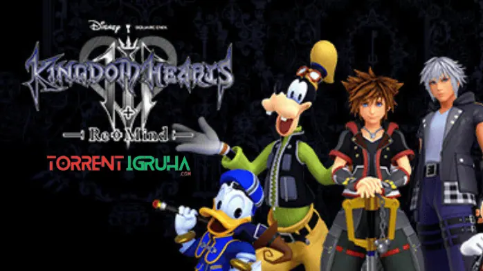 Kingdom Hearts 3