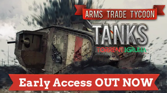 Arms Trade Tycoon Tanks