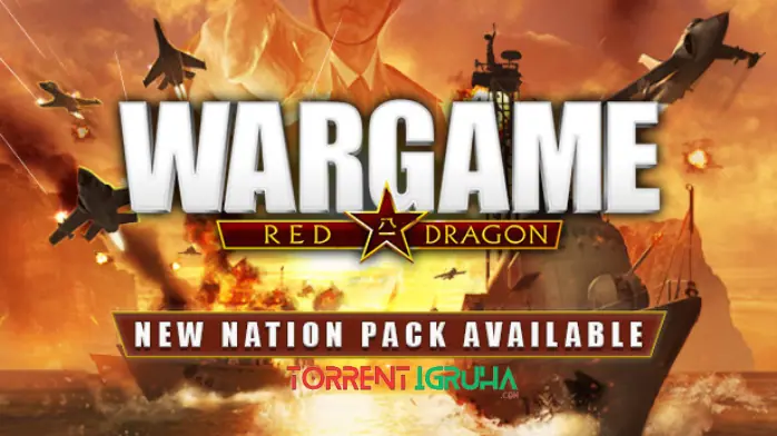 Wargame Red Dragon