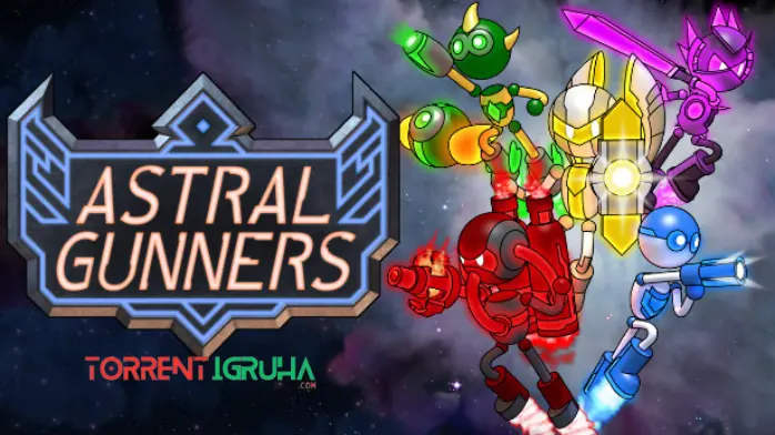 Astral Gunners