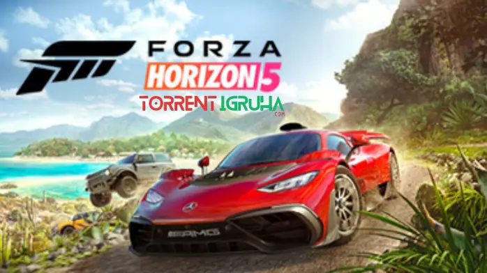 Forza Horizon 5