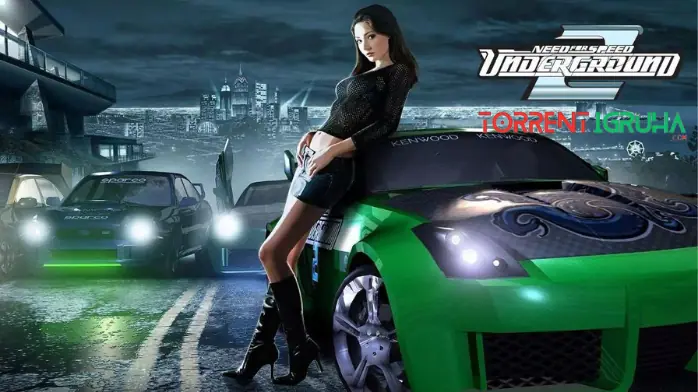 Need For Speed Underground 2 торрент игруха